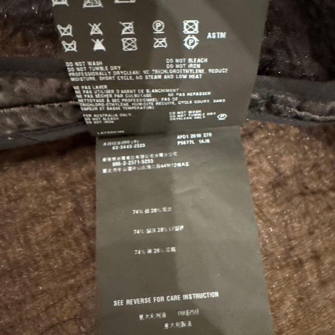 PRADA ブラックボレロ