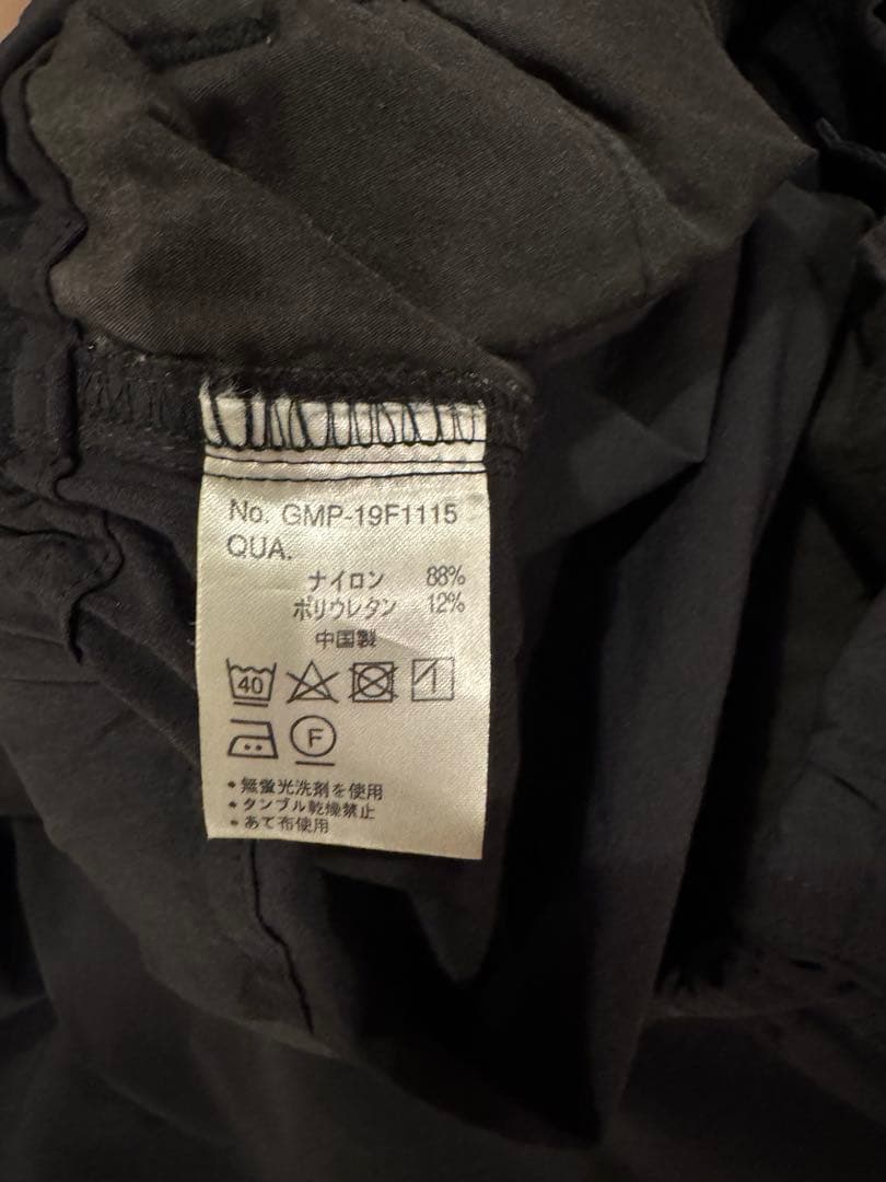 GRAMICCI × FREAK'S STORE 別注 4WAYストレッチパンツ