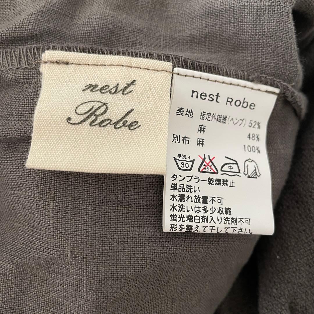 nest Robe ネストローブ ヘンプリネン ラップロングスカート
