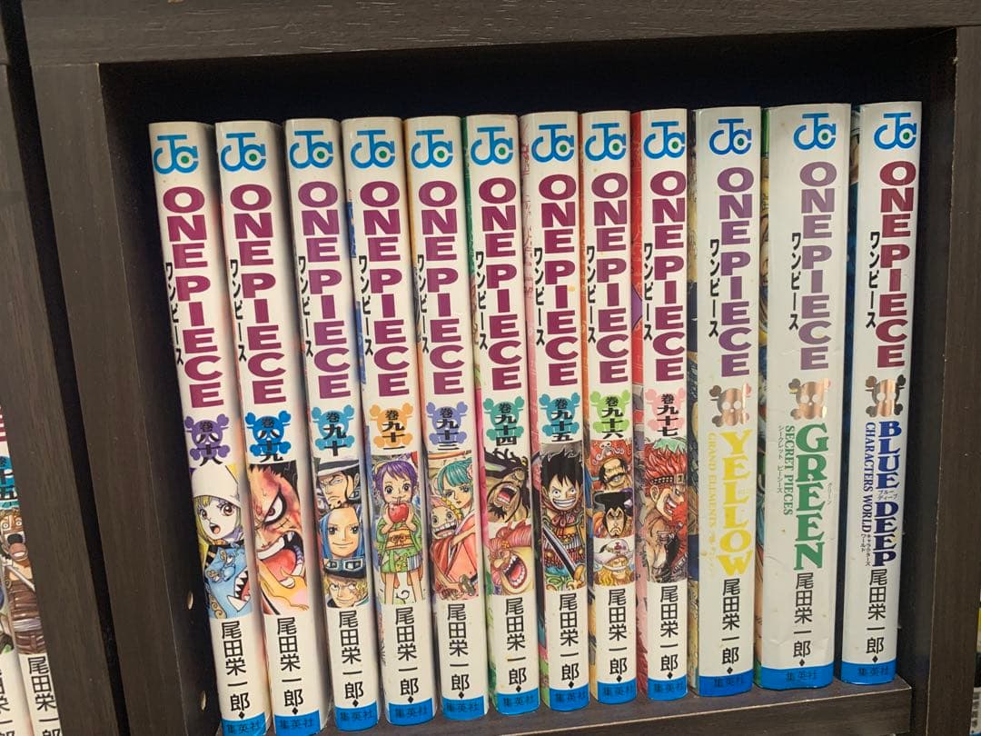 ONE PIECE 1〜97巻　yellow Green Bluedeep