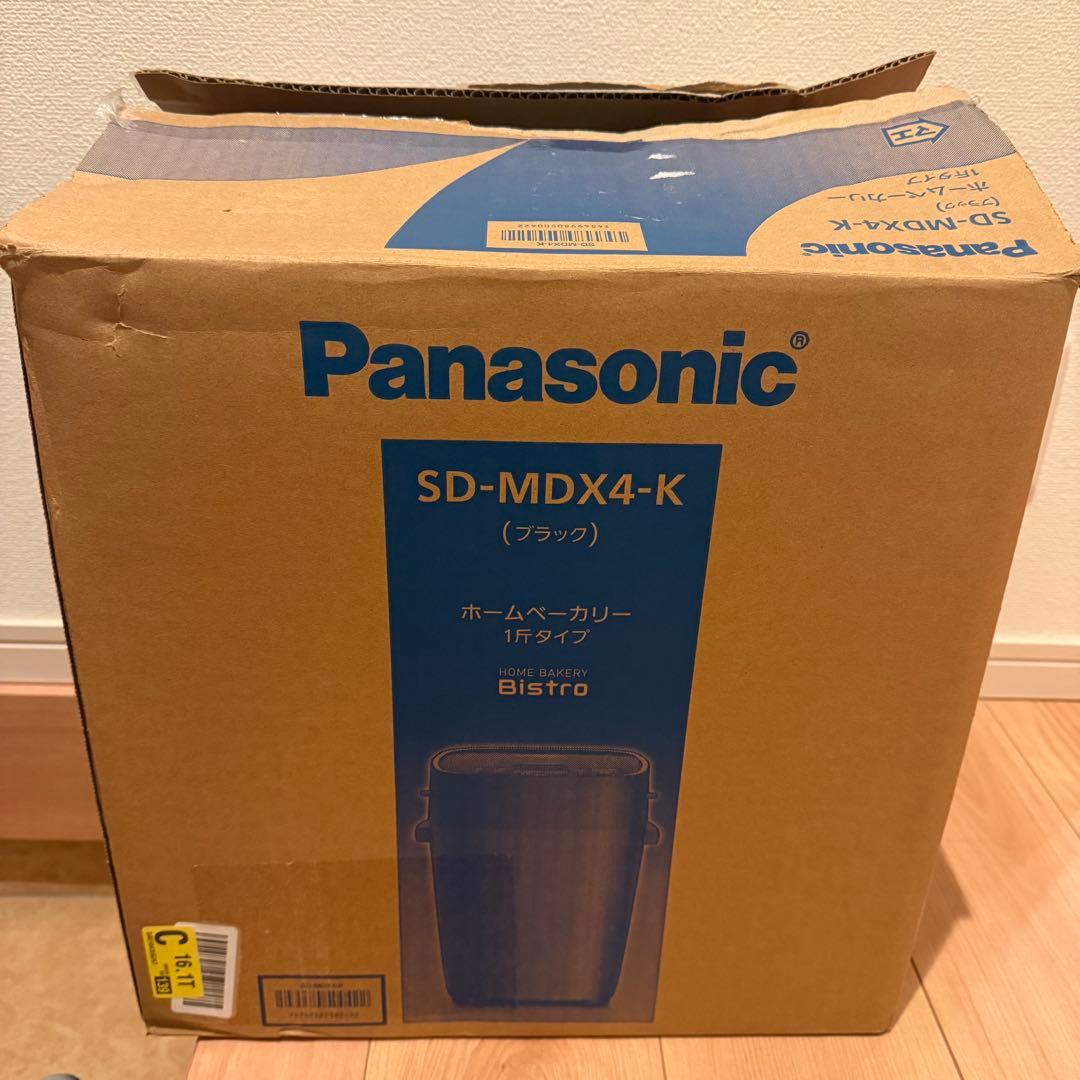 プ*u様 Panasonic SD-MDX4-K ホームベーカリー