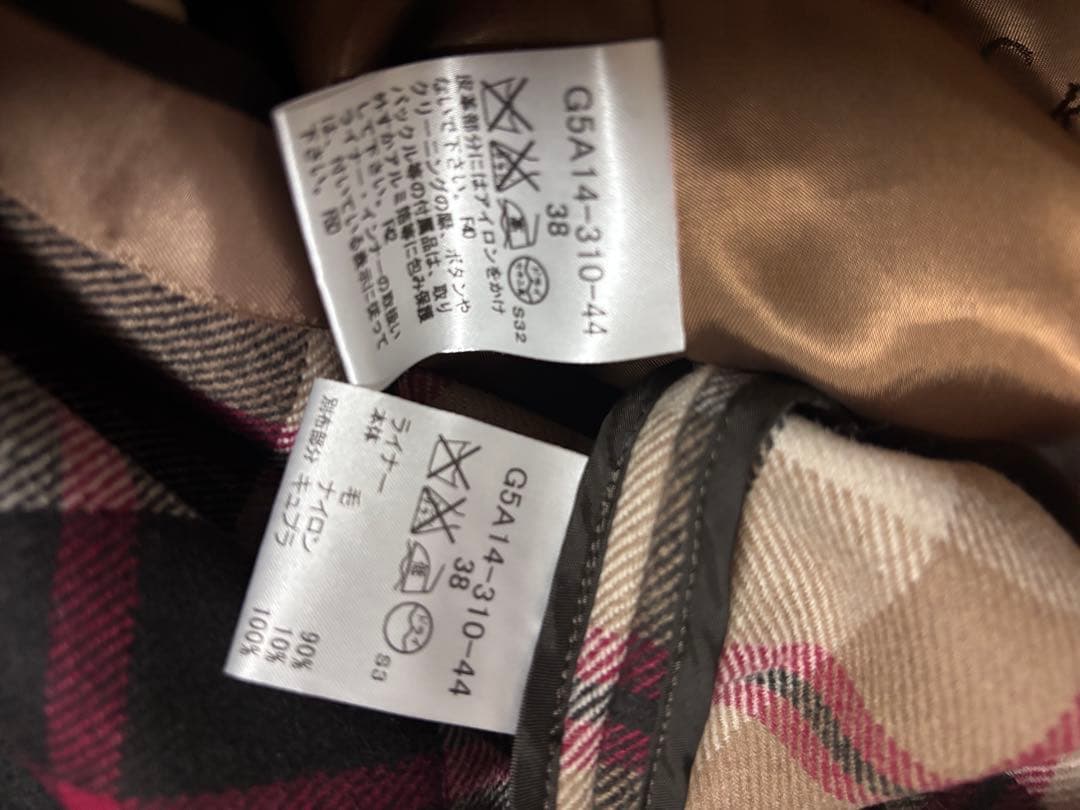 MACKINTOSH LONDON マッキントッシュ ロンドン　トレンチコート