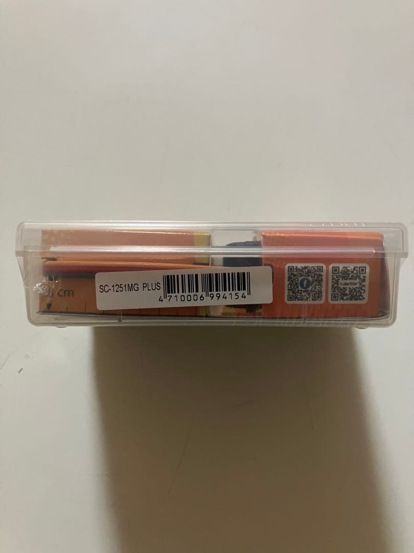 SAVOX SC-1251MG PLUS カー用デジタルロープロサーボ【新品】