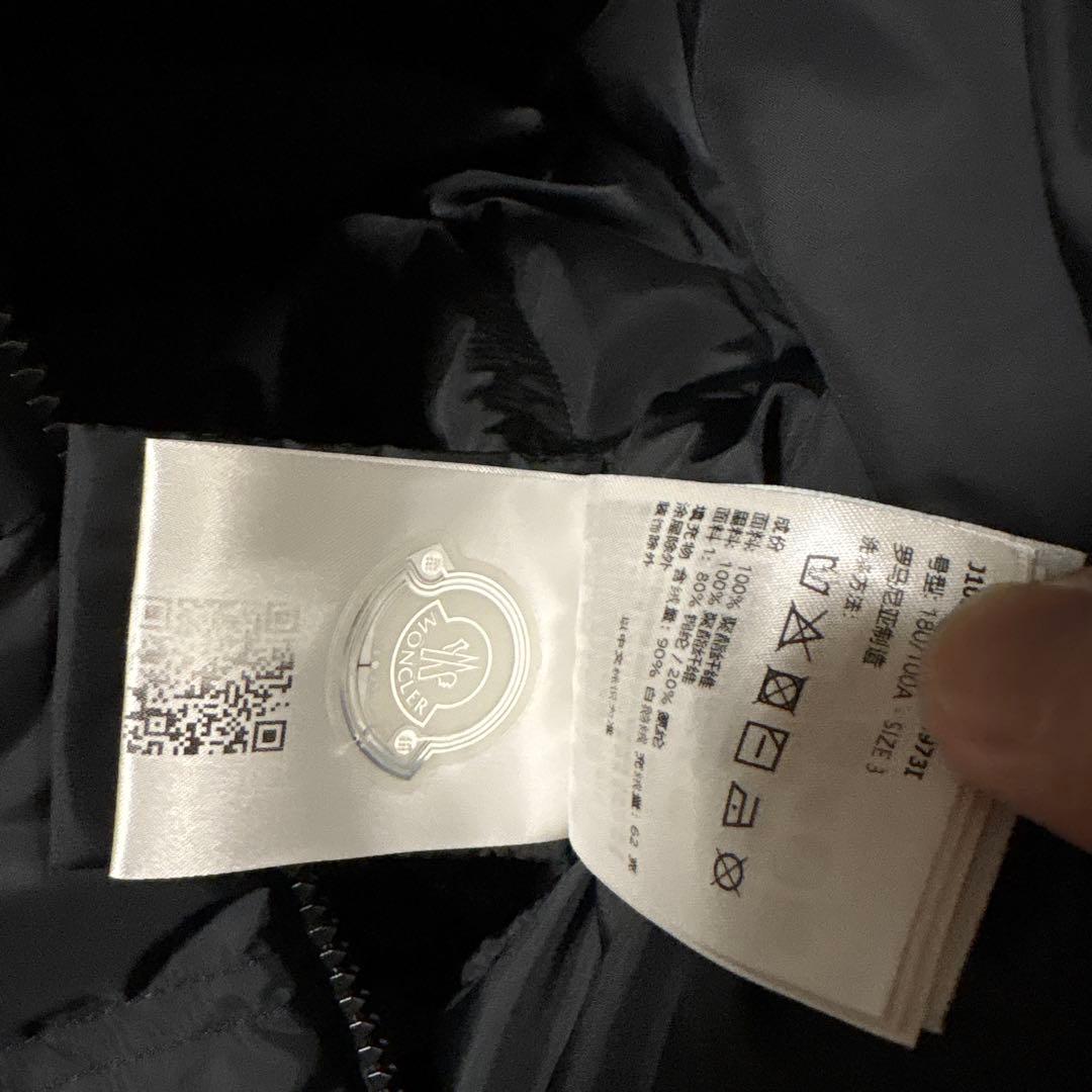 MONCLER ブラック ダウンベスト フード付き　サイズ3