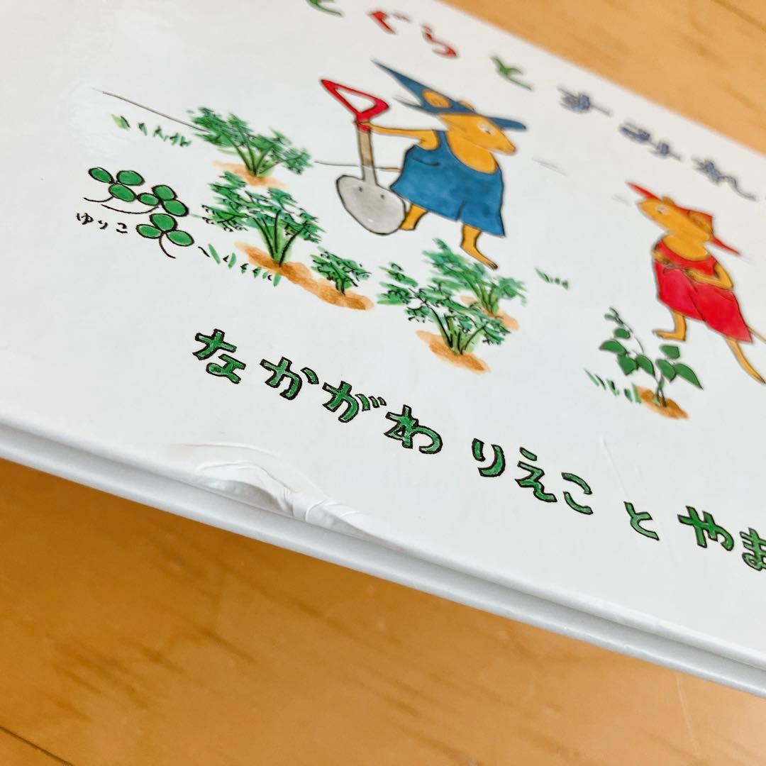 絵本セット 50冊 くもんのすいせん図書多数 0歳 1歳 2歳 園児向け