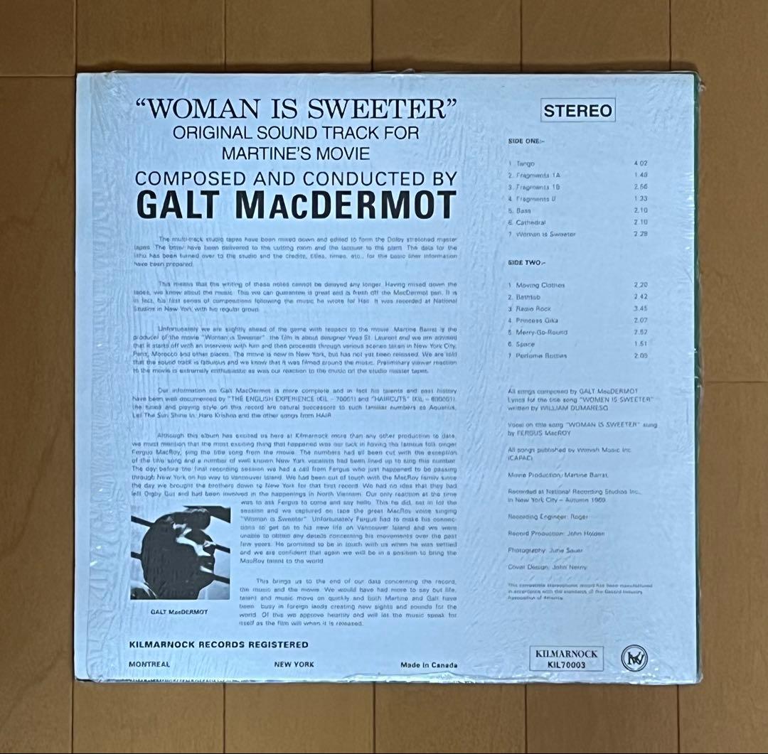 洋楽 Galt MacDermot/Woman is sweeter LP jazz