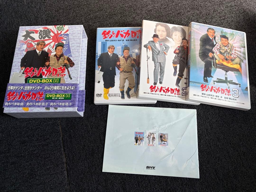 釣りバカ日誌 DVD 22巻セット