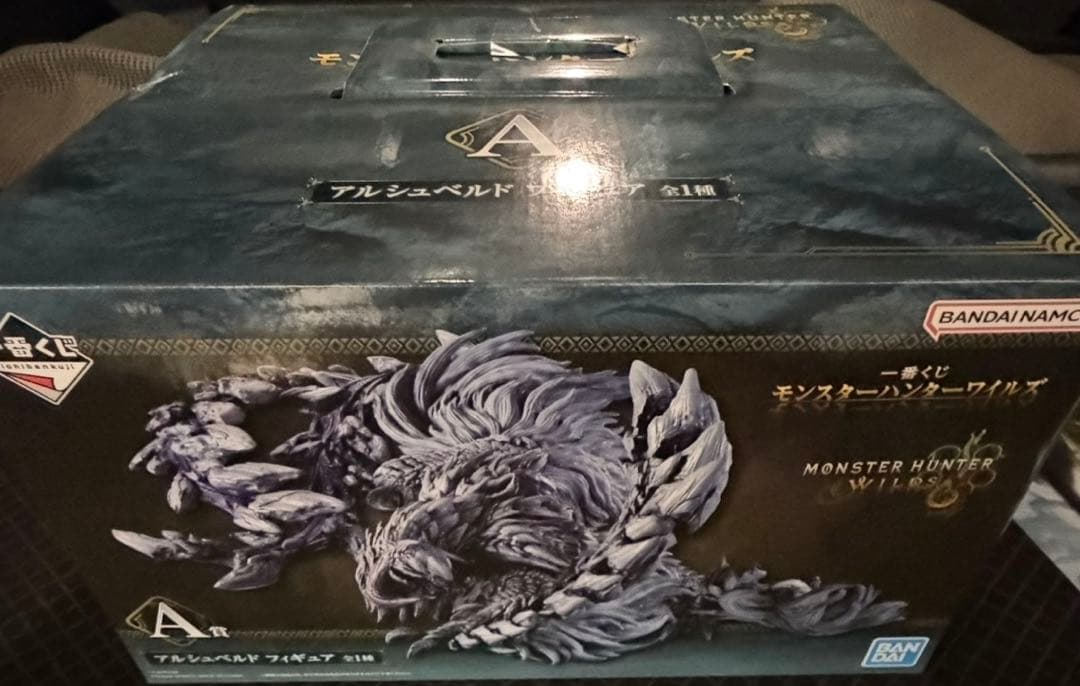 焼*ん様 モンハン　一番くじA賞　アルシュベルド 未開封C賞✖️2 、おまけ下位