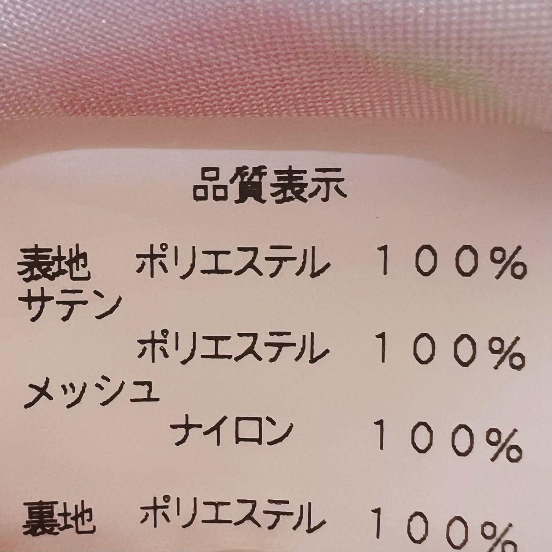 タイムセール【美品】ジーザスディアマンテ　トリアノン薔薇柄ミニーワンピ　38