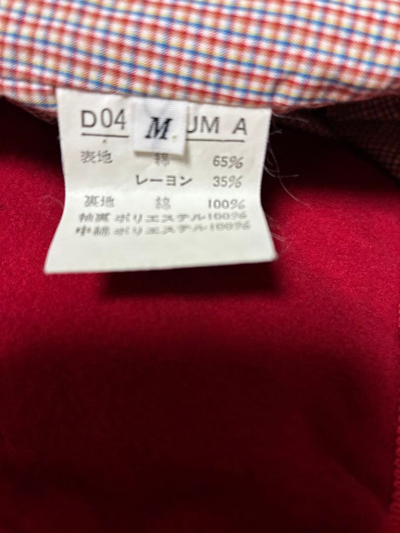 パパス　レッドインナー付きジャンパー・ブルゾン