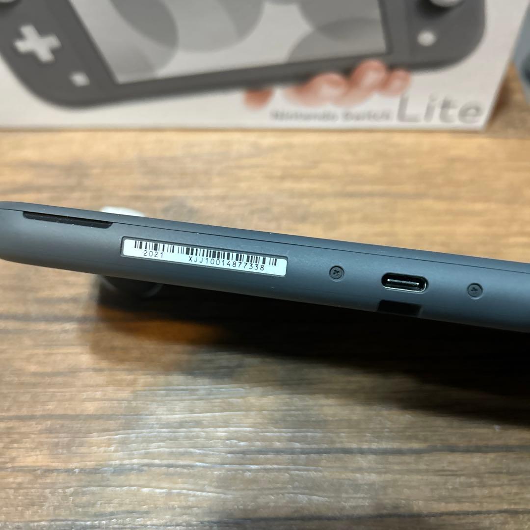 Nintendo Switch Lite グレー モンスターハンターライズ