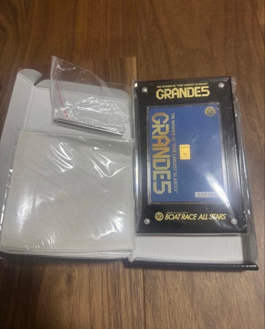 ボートレースオールスター　GRANDE555キャンペーン　純金1g