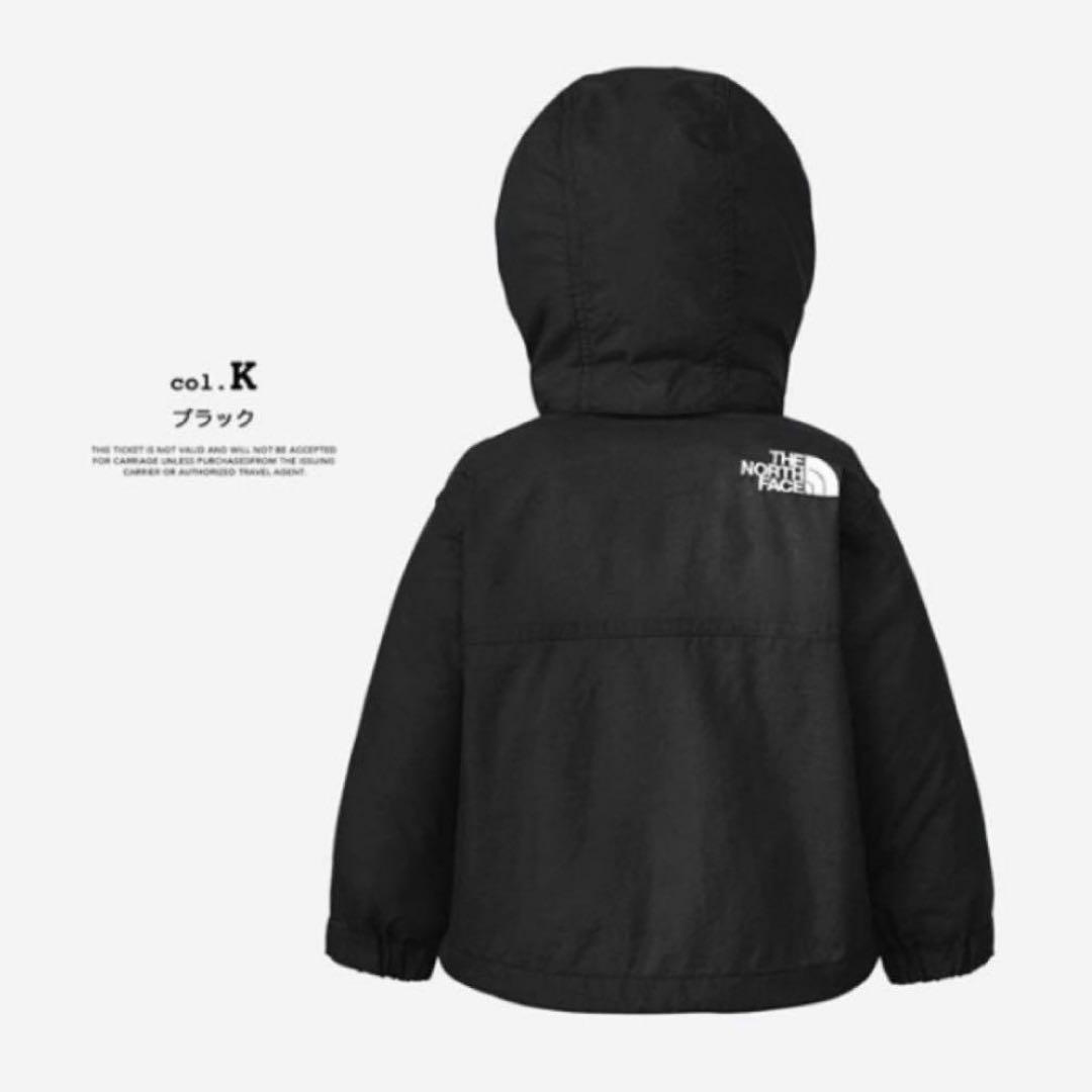 THE NORTH FACE コンパクト ジャケット 80サイズ 新品未使用