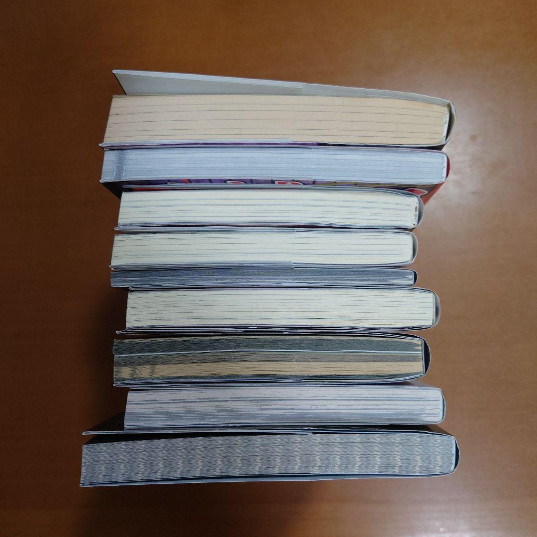 鬼滅の刃 全巻セット