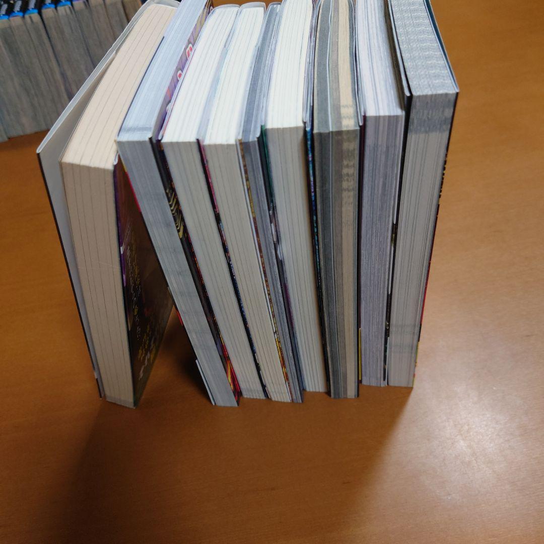 鬼滅の刃 全巻セット