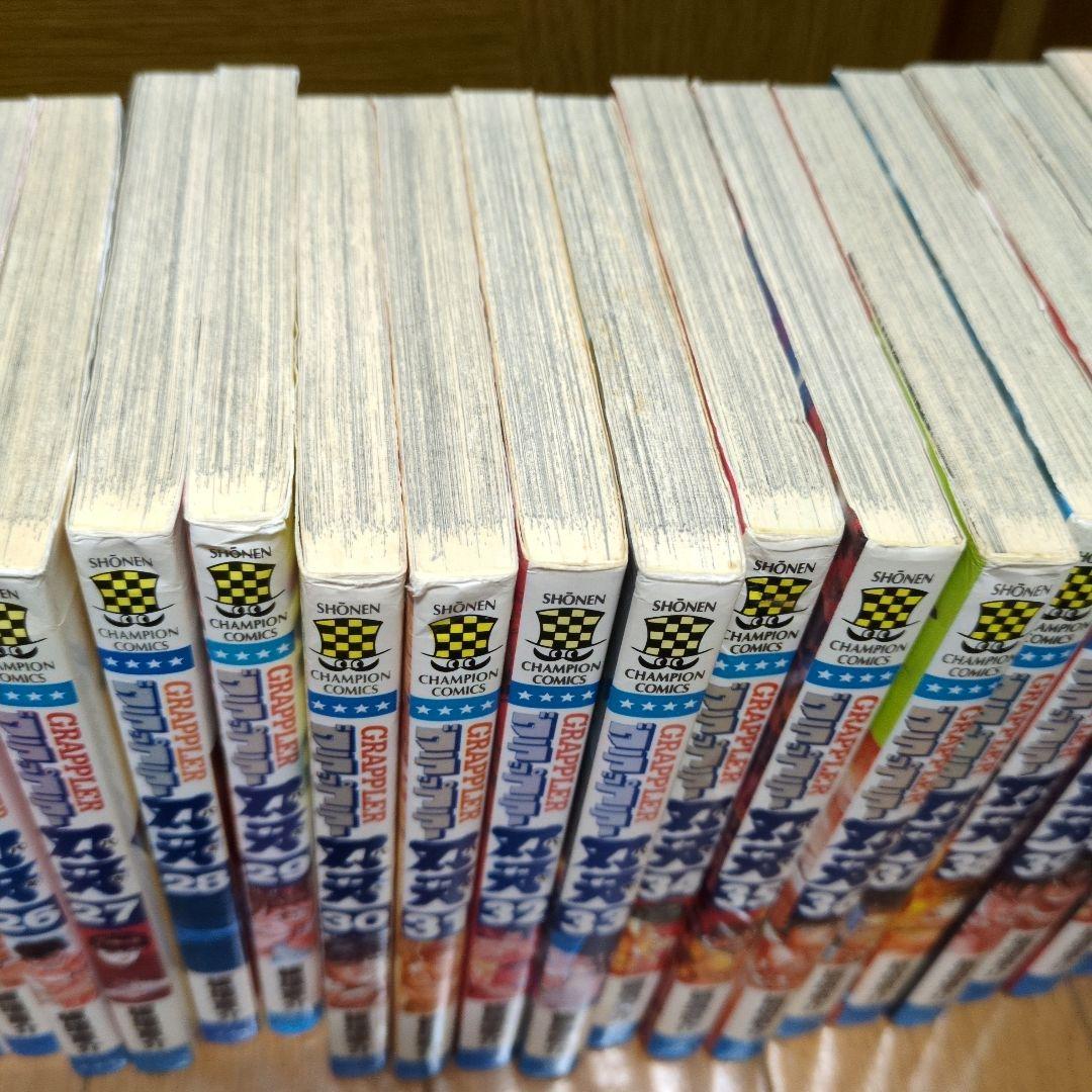 グラップラー刃牙 全巻セット