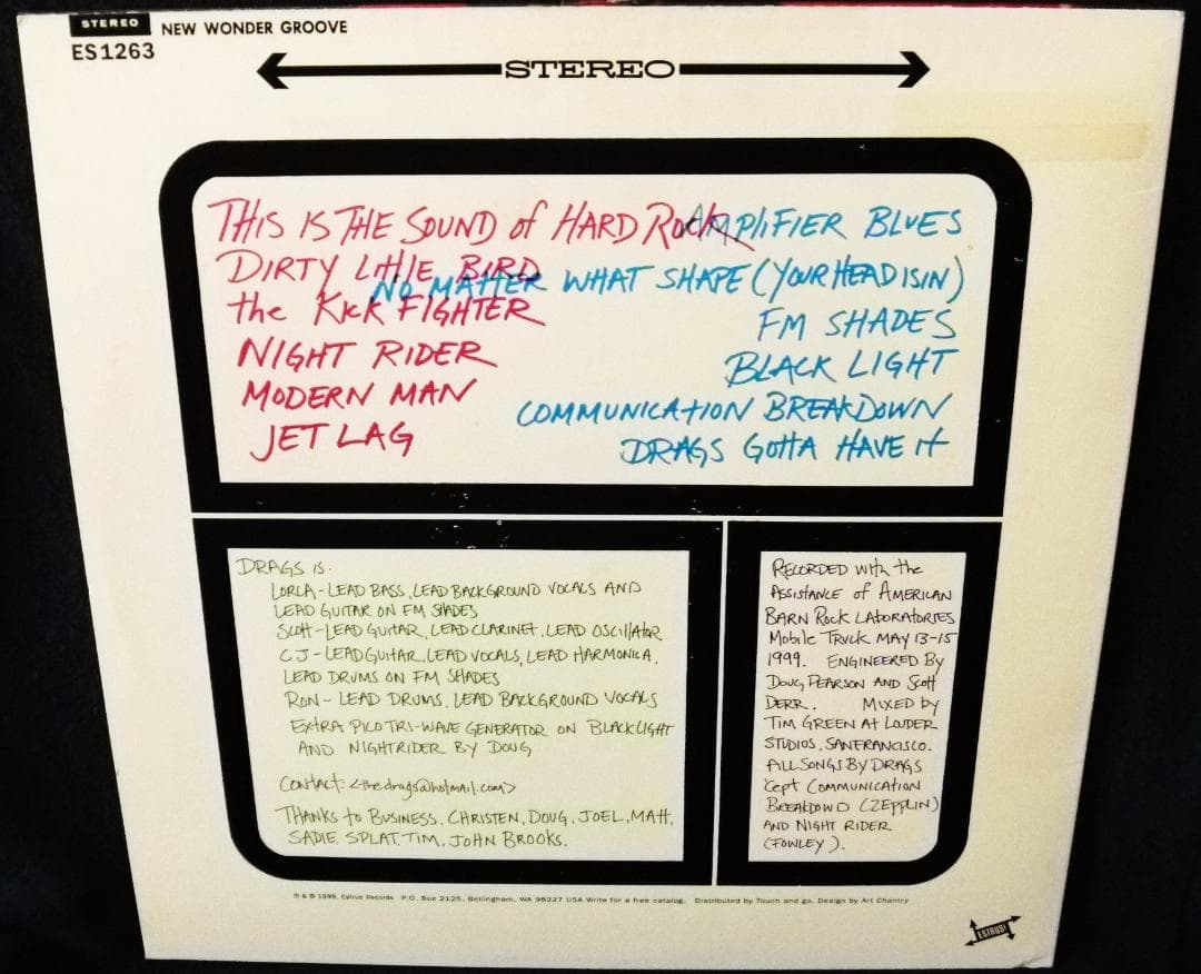 洋楽 The Drags-Set Right Fit To Blow Clean Up