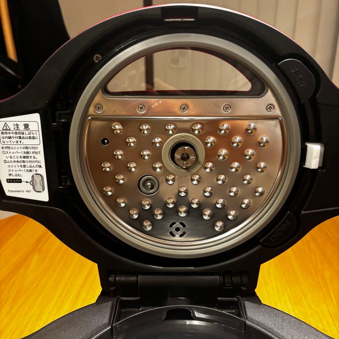 シャープ　ヘルシオ　ホットクック　KN-HT99A-R