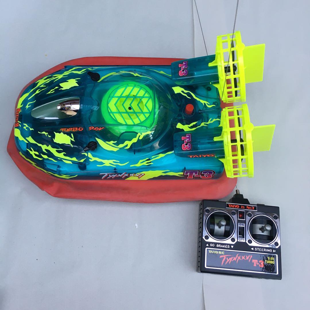 タイヨー ラジコン タイフーン　ホバークラフトT3 9.6V トイザらス限定