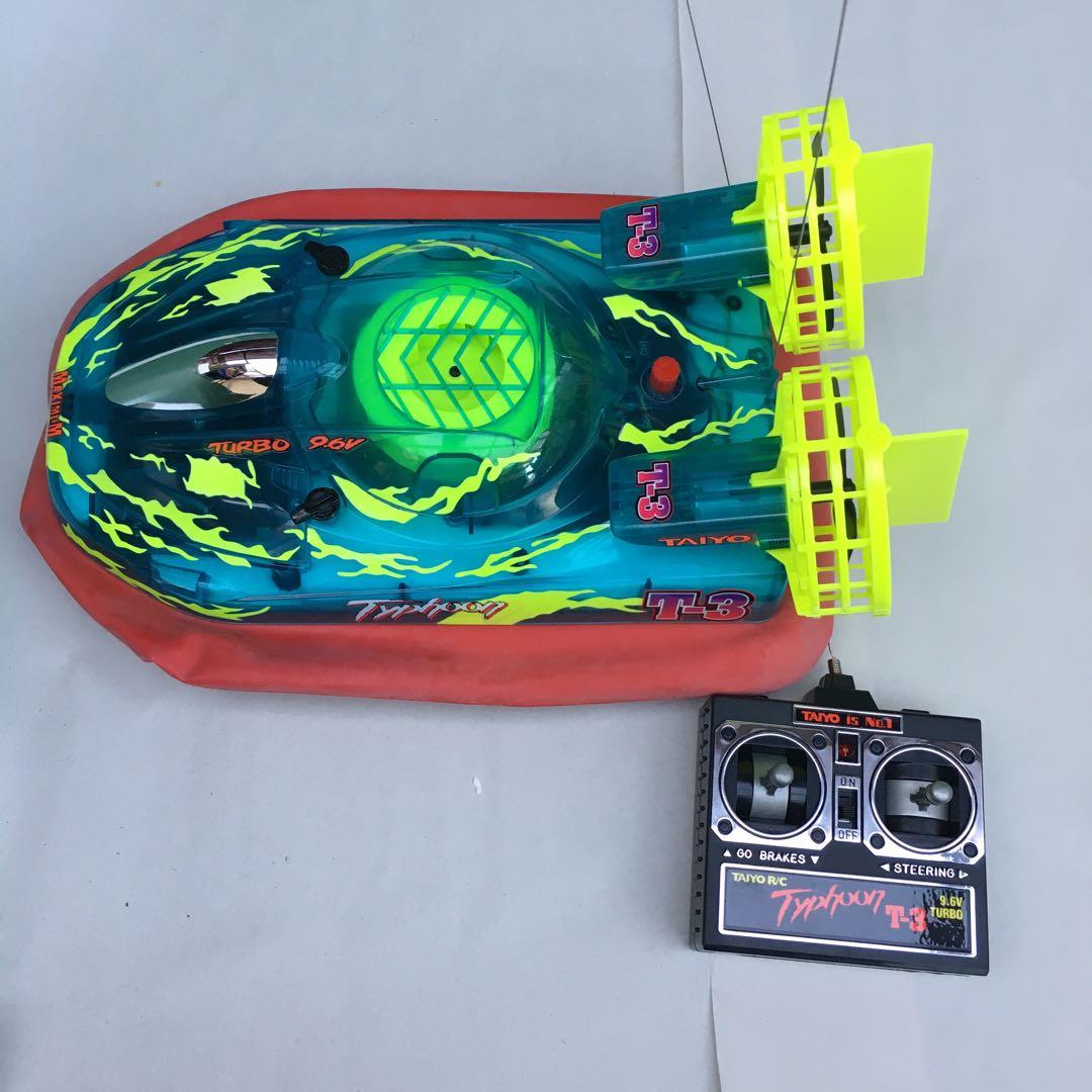 タイヨー ラジコン タイフーン　ホバークラフトT3 9.6V トイザらス限定