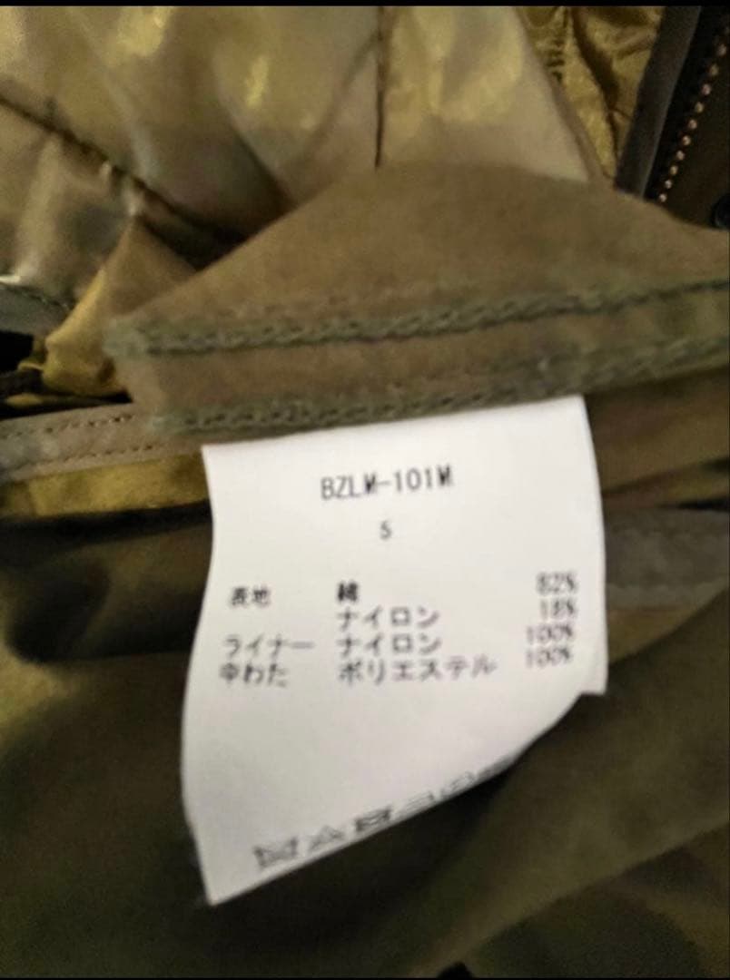 CIOTA モッズコート サイズ5