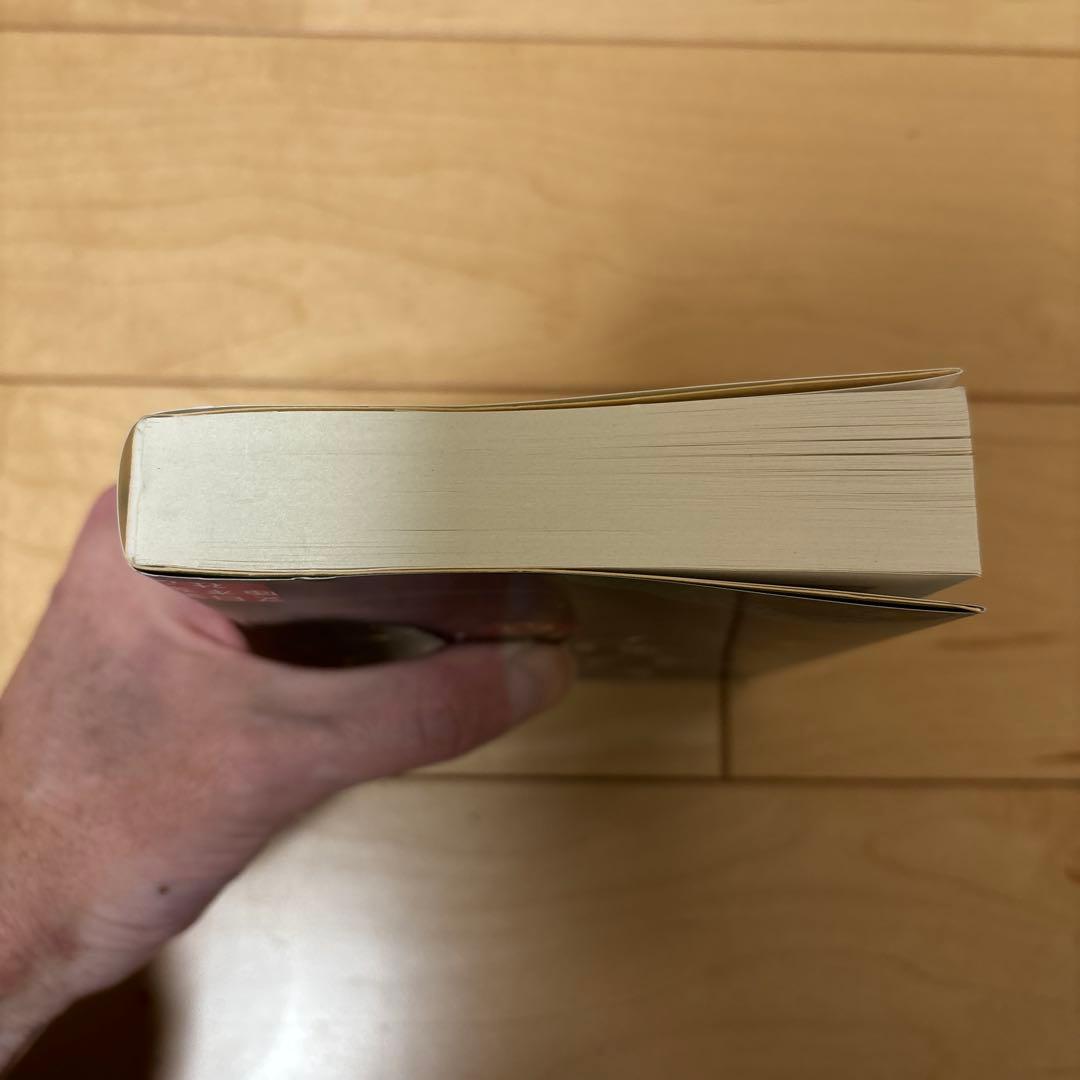 東野圭吾 まとめ売り 小説 45+1=46冊セット