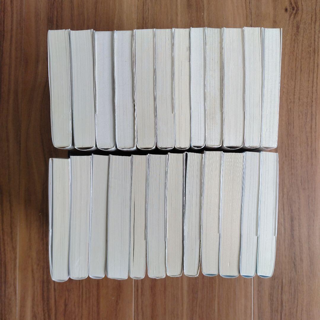 狼と香辛料　小説　全巻セット