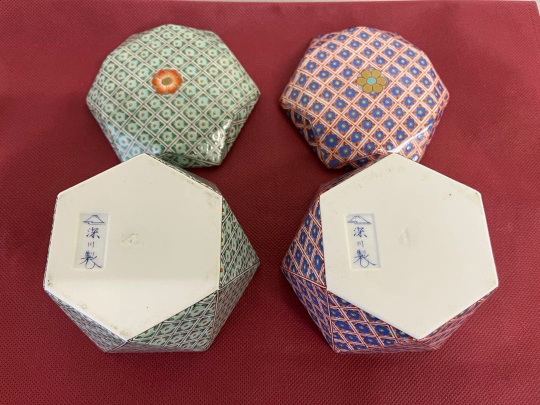 深川製磁 蓋付き六角小鉢 2点セット 金彩 和柄 菓子器 有田焼
