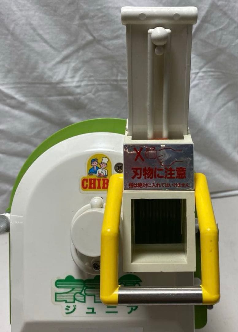 CHIBA 電動ネギスライサー 一台二役 電動ネギ平ジュニア 中古良品