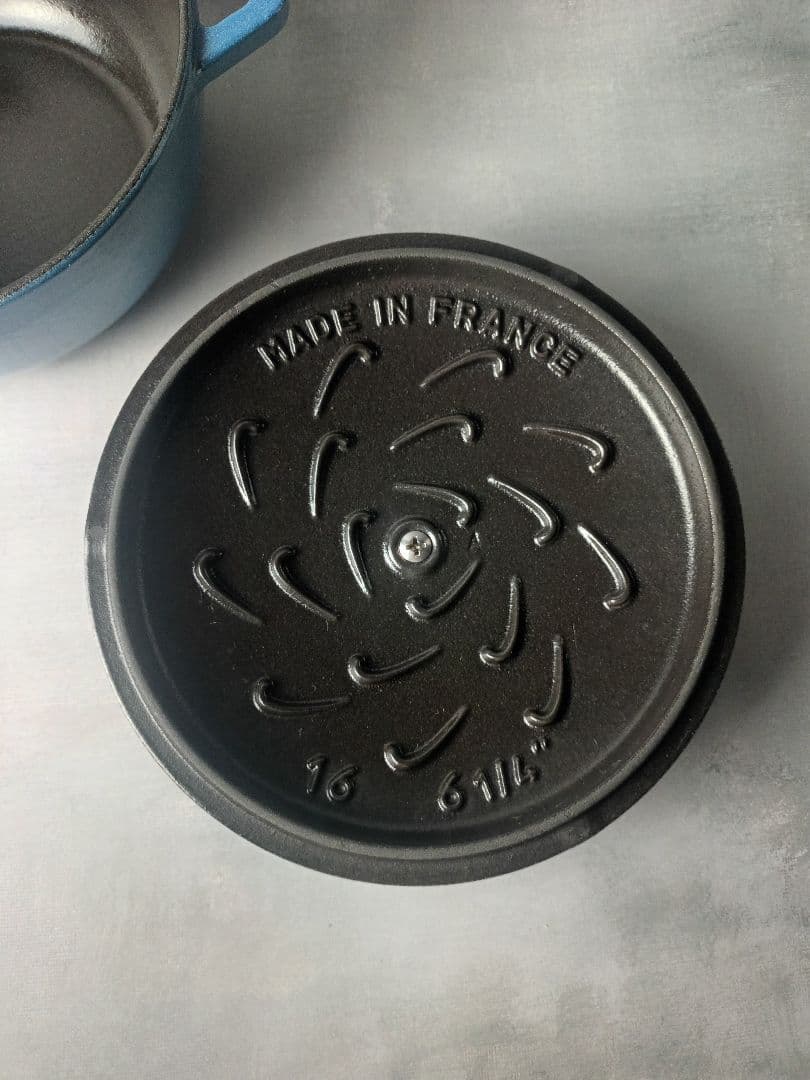 Staub ストウブ ワナベ S 16cm ルミナスブルー Wa-NABE