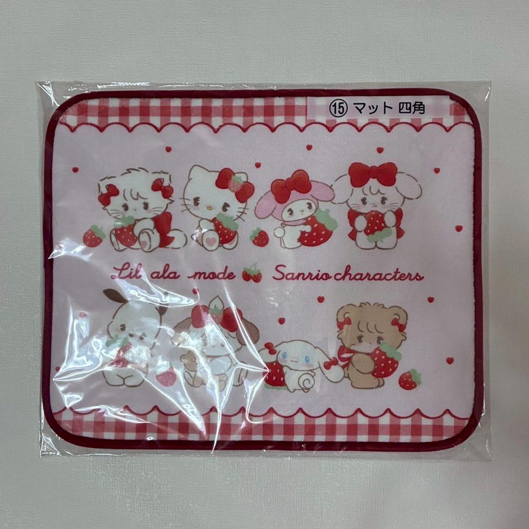 サンリオ　Lil ala mode by mikko　当りくじ　まとめ売り