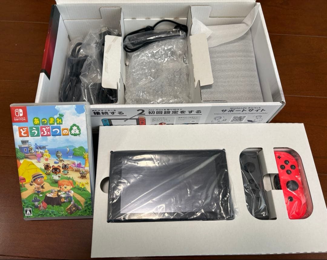 Nintendo Switch本体 あつまれ どうぶつの森付き