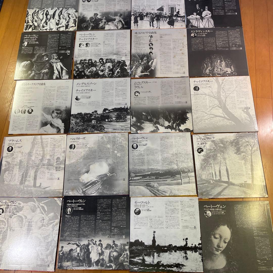 稀少❗️TheBest Collection Of Classical Music