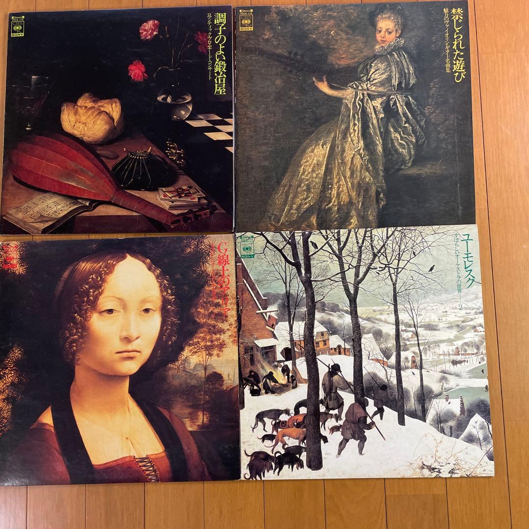 稀少❗️TheBest Collection Of Classical Music