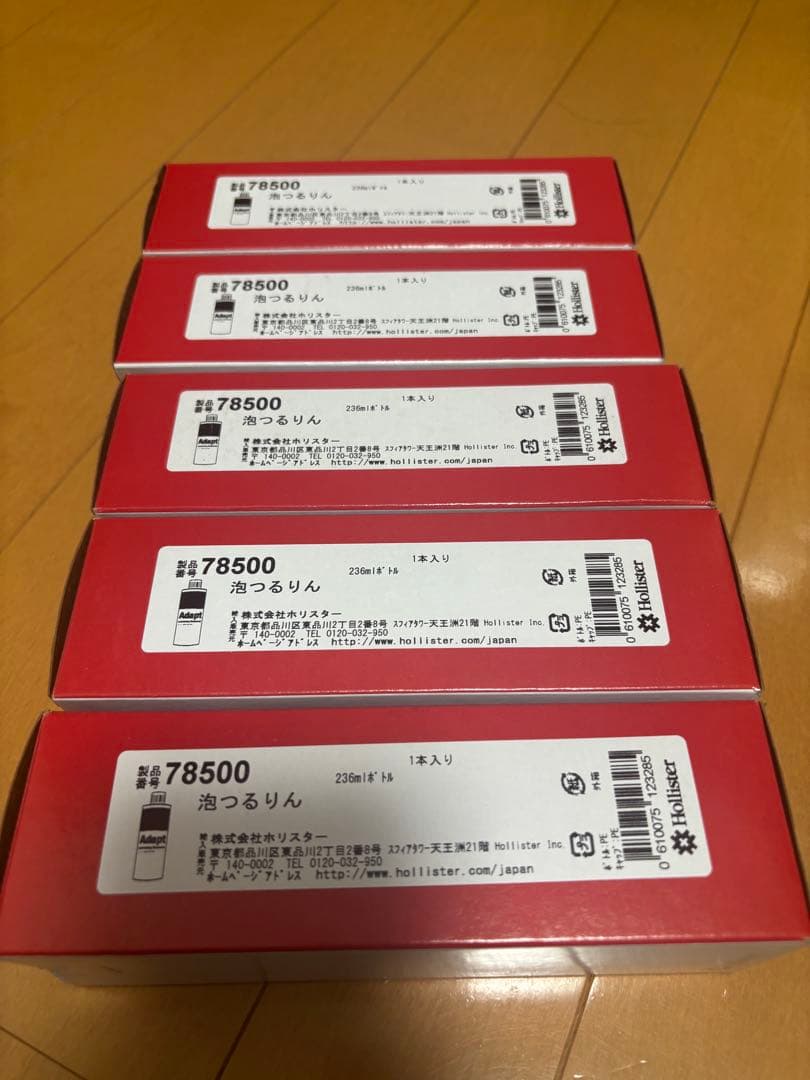 ホリスターアダプト 消臭潤滑剤 泡つるりん5本セット