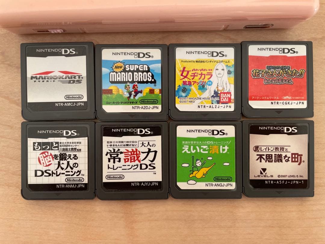ニンテンドー DS light ライト　ソフト付き
