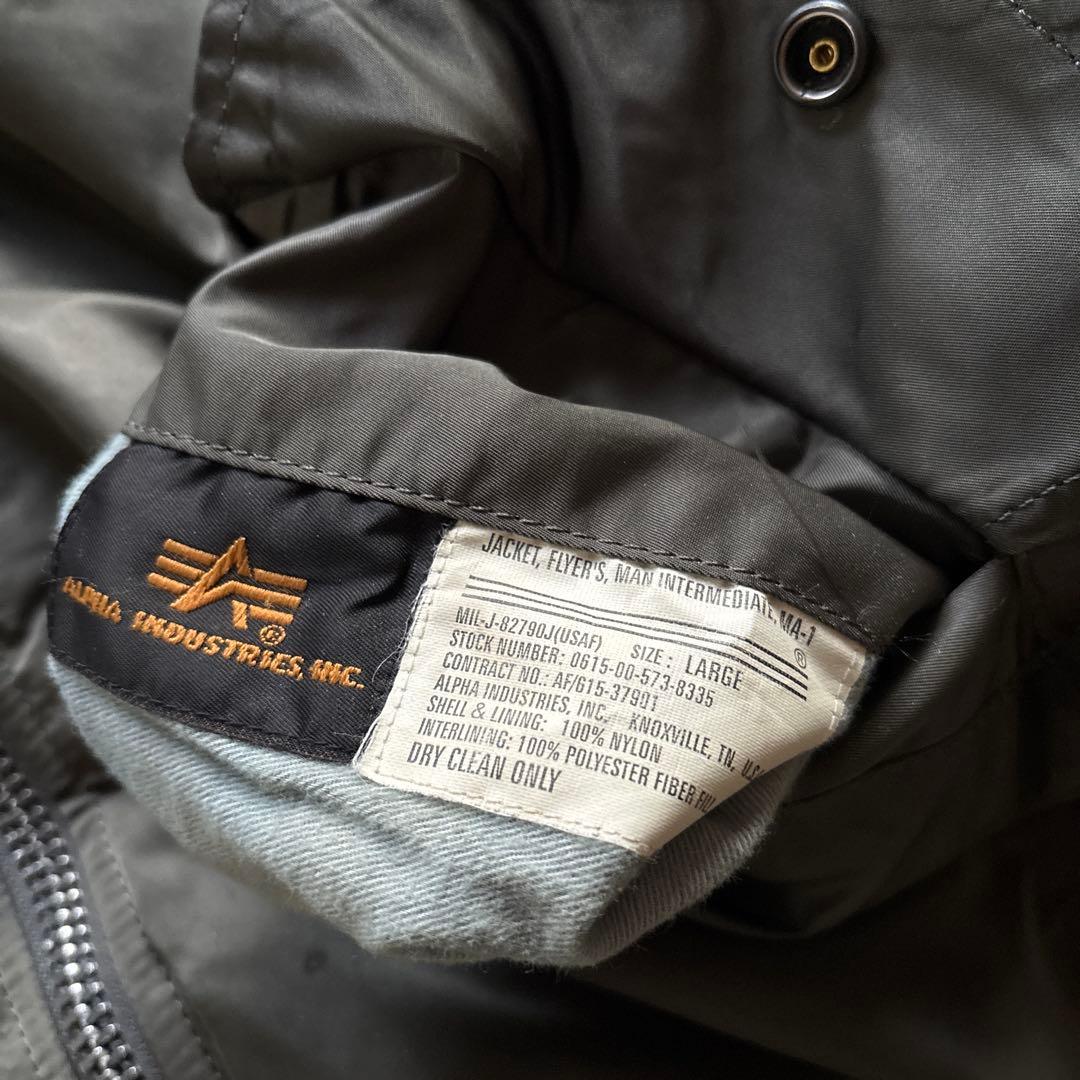 ALPHA INDUSTRIES N-2B型 MA-1 フライトジャケット