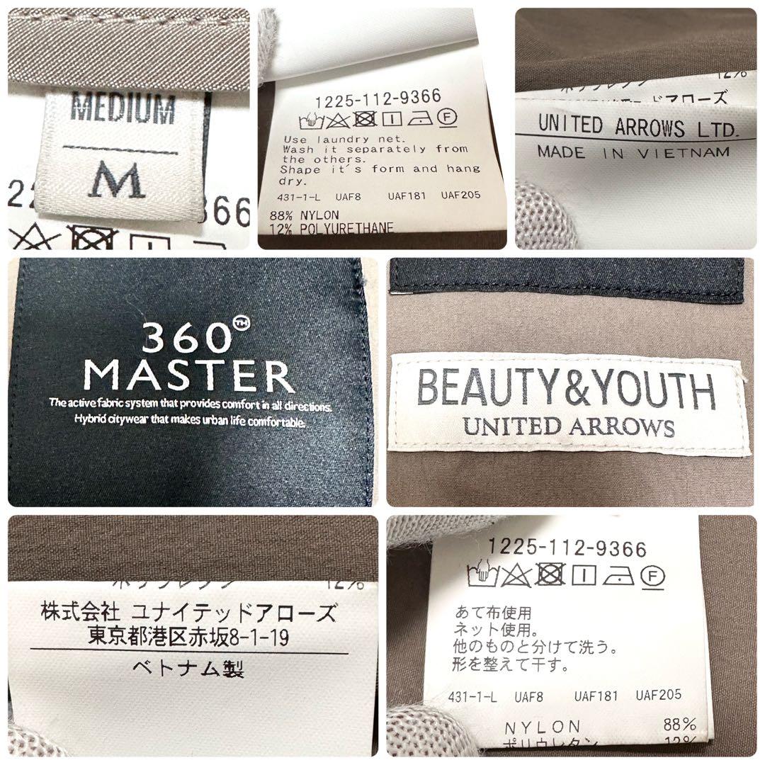 【360°MASTER】B&Y ユナイテッドアローズ アンコンテーラード 洗える