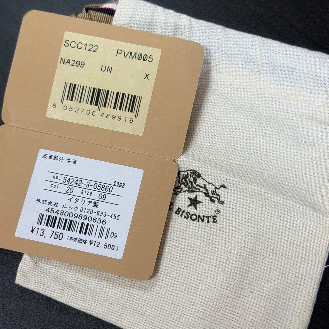 【新品未使用】イルビゾンテ 名刺入れ ヌメ ナチュラル