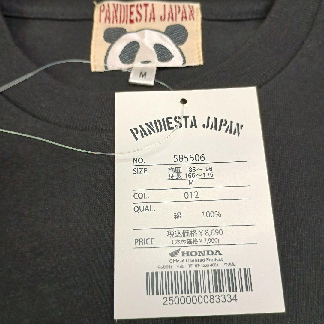 << 新品未使用品 >>パンディエスタ× HONDA Ape 半袖Tシャツ M