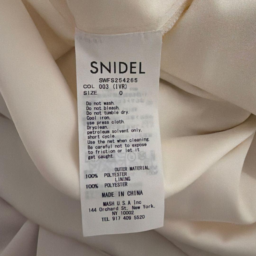 SNIDEL サイズS サテンナローティアードスカート 25AW