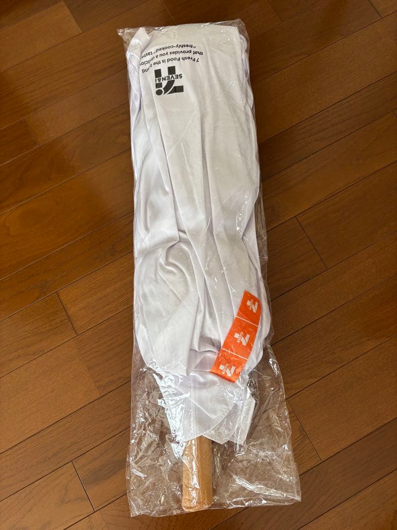 セブイレブン　happyくじ　特賞　BIG ぬいぐるみからあげ棒