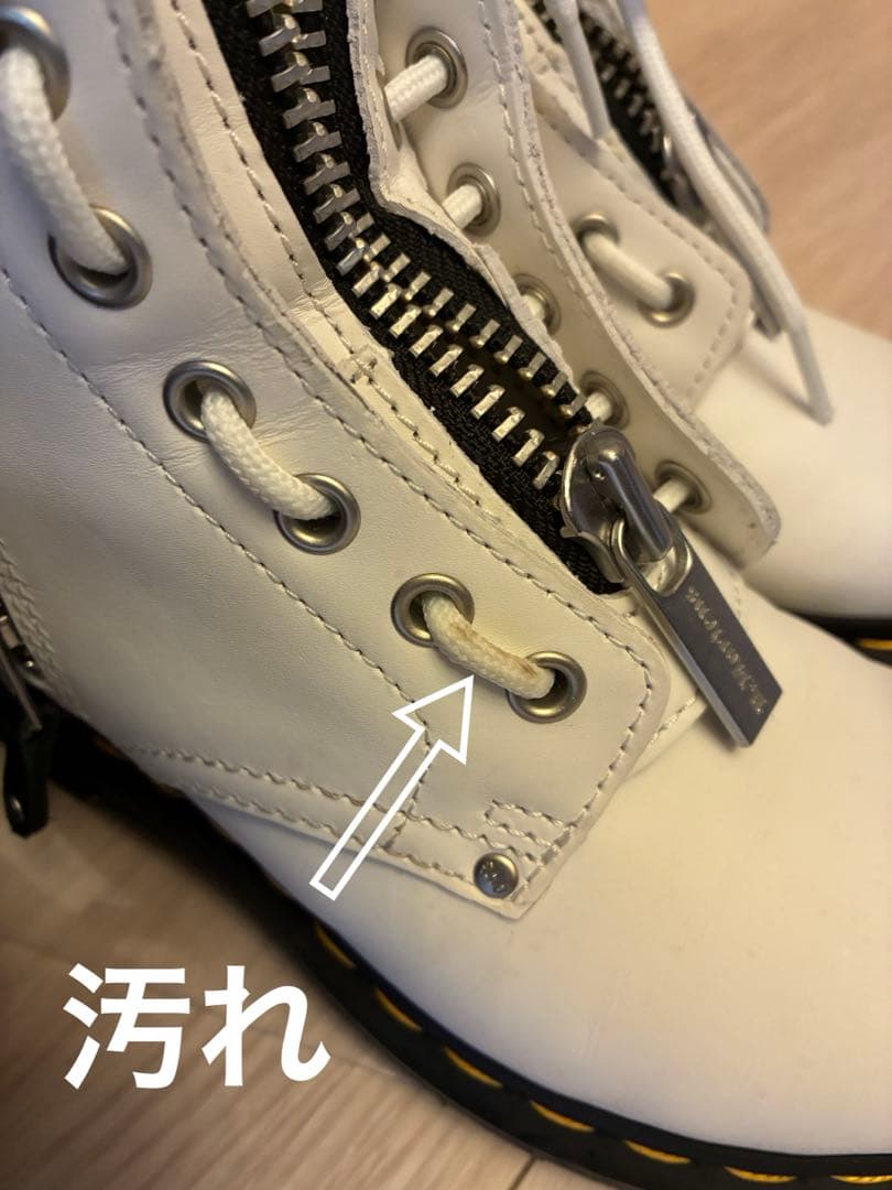 超美品⭐️Dr.Martens ドクターマーチン ホワイト 白 厚底 UK4