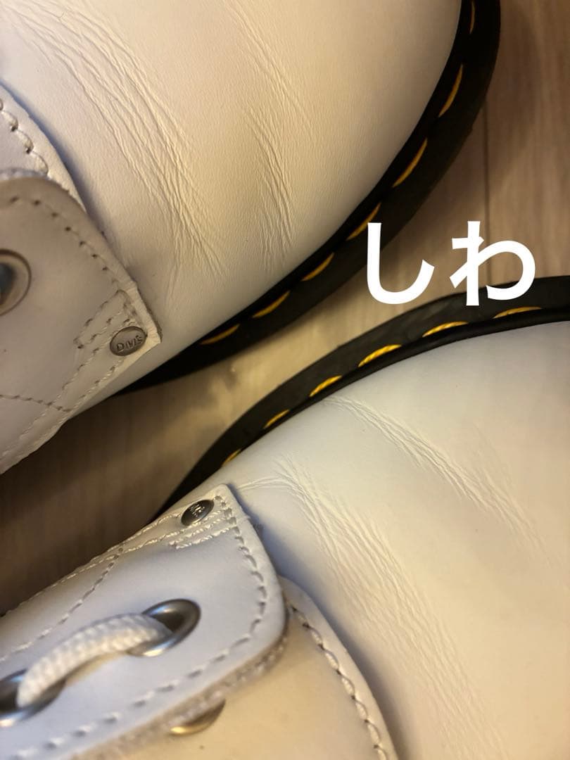 超美品⭐️Dr.Martens ドクターマーチン ホワイト 白 厚底 UK4
