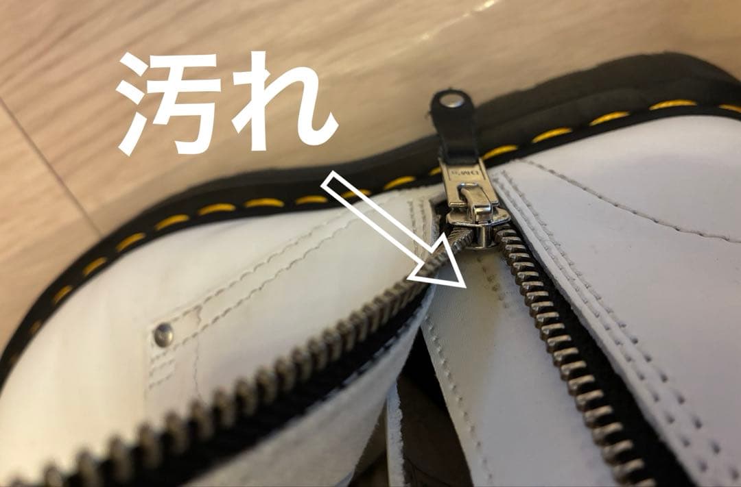 超美品⭐️Dr.Martens ドクターマーチン ホワイト 白 厚底 UK4