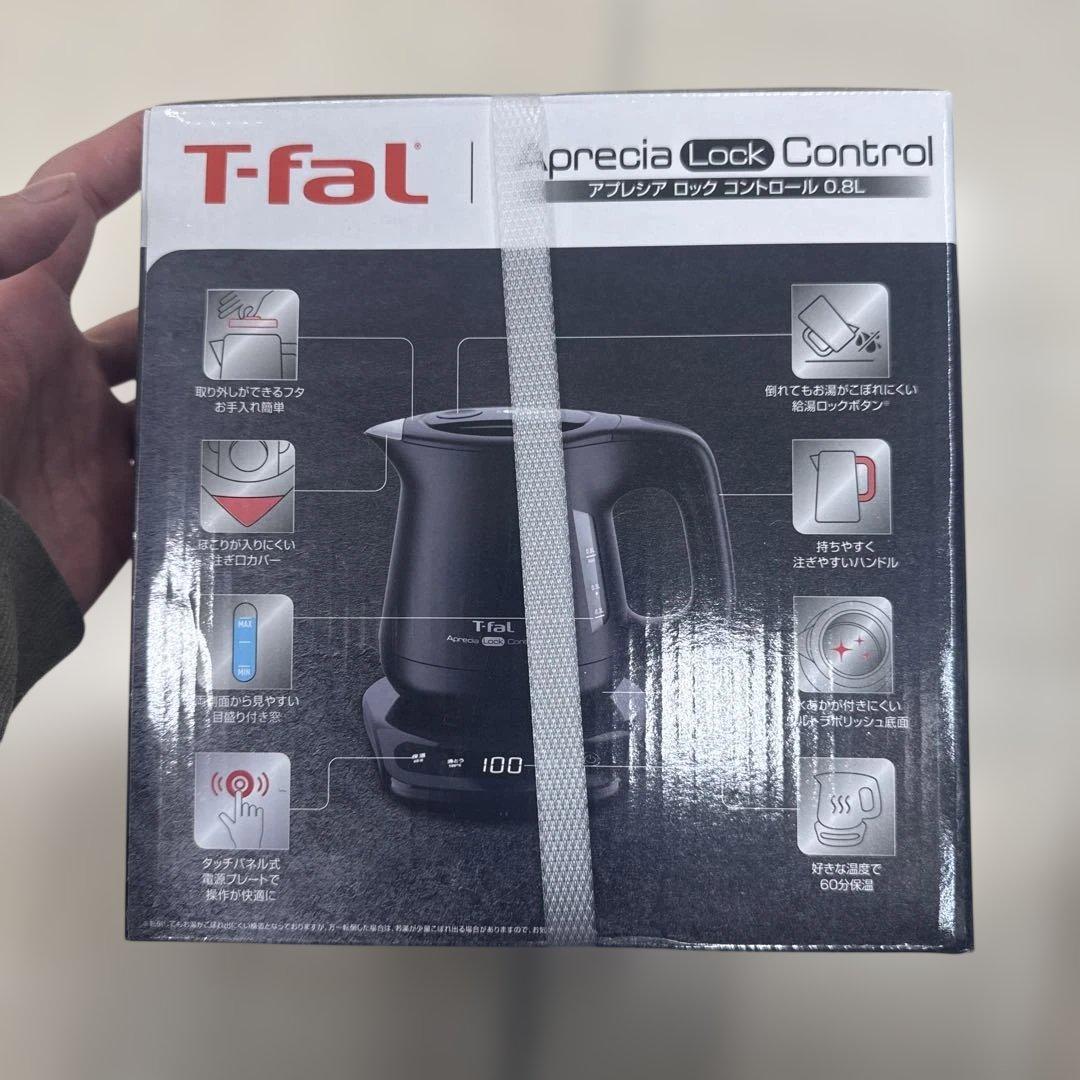 新品未使用T-fal Aprecia Lock Control 0.8L