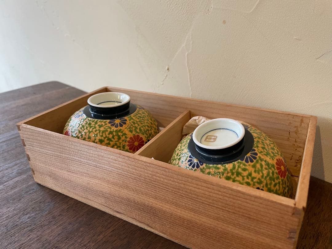 対飯碗 幸楽窯　有田焼　お茶碗　2つセット