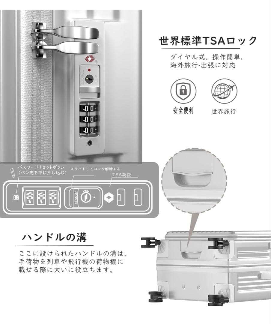 Vivcon] スーツケース キャリーケース 多機能 片開き 拡張機能付き