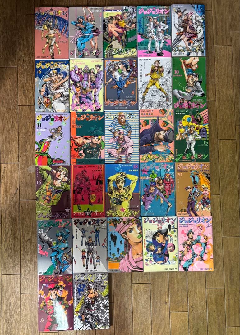 ジョジョリオン全巻セット (1-27巻)
