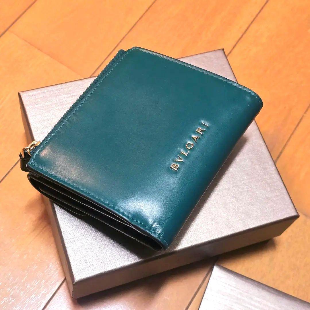 BVLGARI　財布　セルペンティ　グリーン　緑　紫　ブルガリ　　ゲッターズ